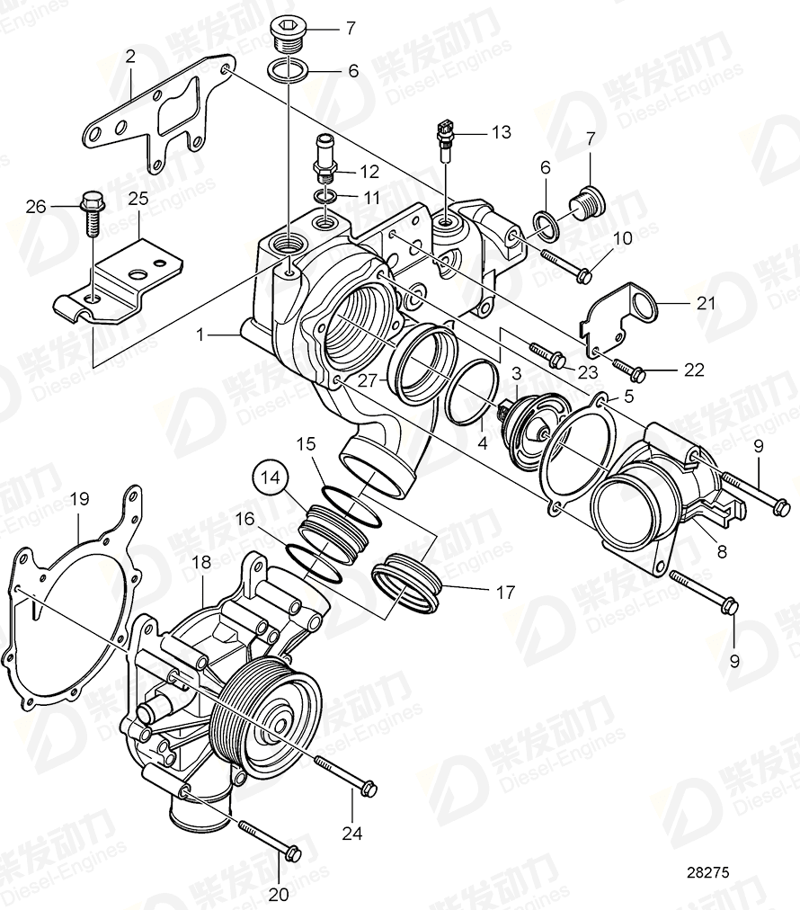VOLVO Coolant pump, exch 3801164 Drawing